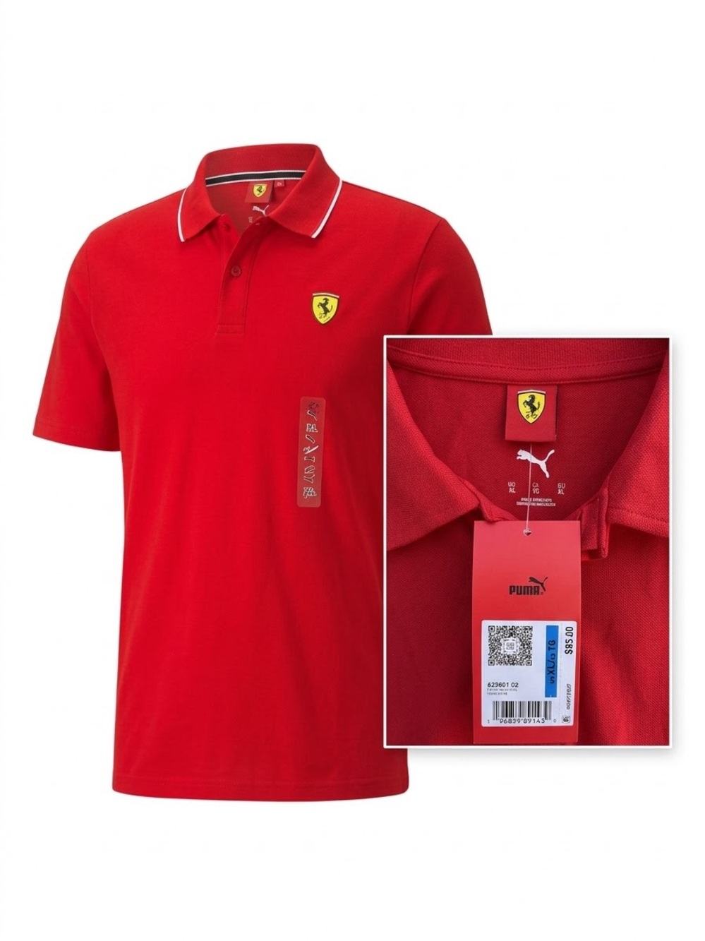 Ferrari Red Polo with Yellow Shield Patch and White Piping